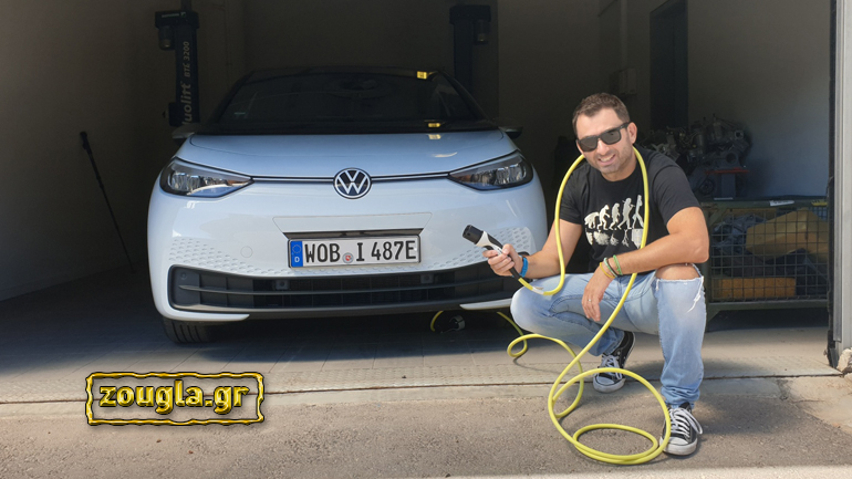 Αυτά είναι τα πρώτα ηλεκτρικά VW ID.3 που ήρθαν στην Ελλάδα